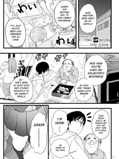 [CHOMA] Mesu-ochi Benkyoukai | Female Domination Study Session (COMIC Mesu Dorei Sengen - A chain of nightmares, Six heroines become ME DOREI in front of a big, strong cxxk Ch. 2)