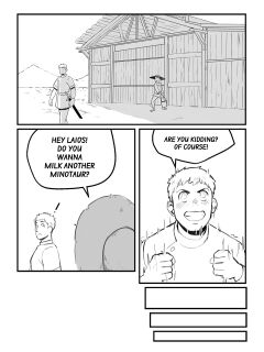 Artist : Lupin Barnabi - Laois Preview