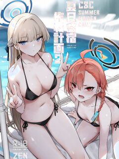 [Zen] Natsubi Gasshuku Sakusen Keikaku 2 - C&C SUMMER MAIDEN CAMP (Blue Archive) [RedLantern]