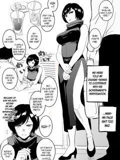 [Chiyo Mako] Kyoto-kou to Futsuu no Ecchi (Jujutsu Kaisen)