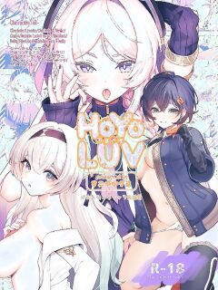 [GlowMercury (Sukoyakagumi)] HoYoLUV (Genshin Impact, Honkai: Star Rail, Zenless Zone Zero) [LunaticSeibah]