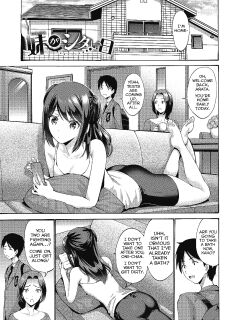 [Nishikawa Kou] Imouto ga Shitai Hi (Imouto ha Erobana ga Osuki) [Shiranai Translations]