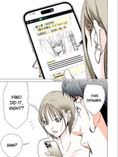 SYNONYM CHAPTER 5.2 [MIYAZAKI MAYA] [ENGLISH]