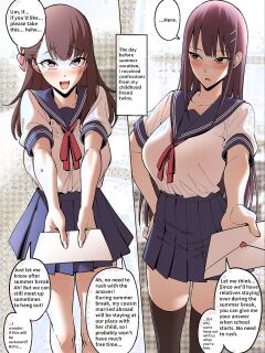 [F.W.ZHolic (FAN)] A Summer Vacation with My Twin Childhood Friends [English, Japanese, Chinese, Textless ]