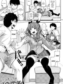 [Futaba Yae] Shikotte Pakotte Jann Kenn Ponn [Hyasen3] Preview