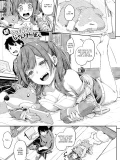 [Futaba Yae] Zoku Shikotte Pakotte Jann Kenn Ponn (Oniichan ni Maketara Ecchi! ~Shikotte Pakotte Jankenpon~) [Hyasen3]