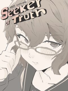 [Cafin] Naoto Shirogane - Seeker of Truth (Persona 4)