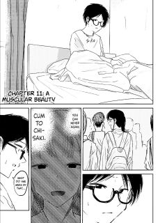 [Nakaura Tomoki] Ueno-kun wa Kaihatsu-zumi Dai 11 wa | Ueno-kun Has Been Developed Chapter 11 Preview