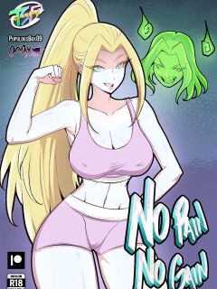 Oz: No Pain No Gain! (Zom 100) - tsfsingularity (Oznovx)