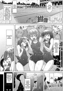 [Murasaki Nyaa] Deep-blue Story | Kon Mukashi Monogatari [CrowKarasu]