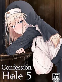 [Jikahatsudensho (flanvia)] Zange Ana 5 | Confession Hole 5 [head empty + BoundaryTL]