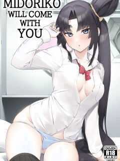 (C102) [Ayashii Bochi (PINTA)] Midoriko ga Otomo Shimasu | Midoriko will come with you (Fate/Grand Order) [KM_42]