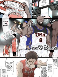 [Terasu MC] Athletic x Couple x Netorase [Tekkamaki] Preview