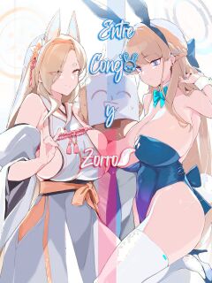 [Yanje] Usagi to Kitsune no Aida de | Entre Conejo y Zorro (Blue Archive) [Spanish] [ReisZzz]