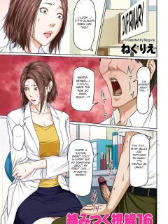 [Negurie] Karamitsuku Shisen 2 Chapter 16 [HMC Translation]