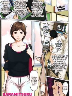 [Negurie] Karamitsuku Shisen 2 Chapter 11 [HMC Translation]