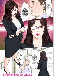 [Negurie] Karamitsuku Shisen 3 Chapter 22 [CulturedCommissions]