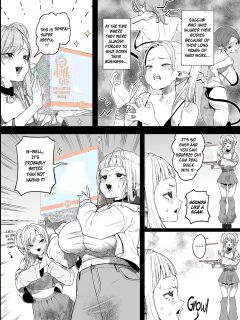 [Bujidearu] Succubus Yoooon [CarlJPTL]