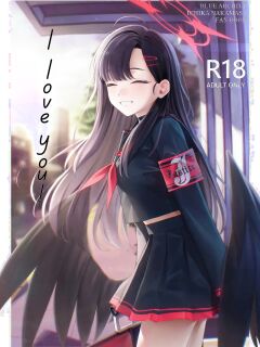 (C105) [Titano-makhia (Mikaduchi)] I love you! (Blue Archive) [DefinitelyNotPixel]