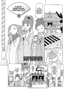 [SOFTCHARM] Taihen Omedetai Omikuji (Karyou Gakuen Shotoubu 2010-12) [CulturedCommissions]