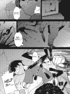 [Kurokawa Otogi] Anmin no Otomo | A Good Sleeping Companion (COMIC HOTMILK 2024-05)