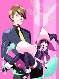 [Kitsune23star] Take Me, Please Me