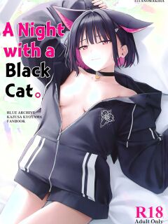 (C104) [Titano-makhia (Mikaduchi)] Konya wa Kuroneko to. | A Night with a Black Cat. (Blue Archive) [SDF]