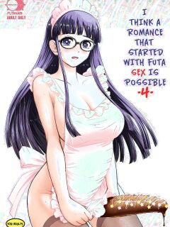 [Behind Moon (Dulce-Q)] Futanari H de Hajimaru Koi, Aru to Omoimasu 4 [Hikari no Kaze]