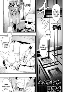 [ION] Nozondeita Nichijou 4 (COMIC Kuriberon DUMA 2023-06 Vol.49) [Tigoris Translates]