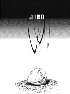 [Hushabye Valley] JUNO Preview