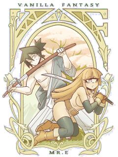 [Mr.E] Vanilla Fantasy 5