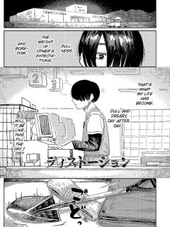 [Higeta] Distortion (Oyasumi, Teenager - Good Night, Goodbye) [ConTL]