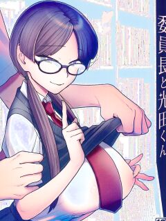 (C100) [Sayonara Hornet (Yoshiragi)] Iinchou to Mitsuda-kun / The Prez And Mitsuda-kun