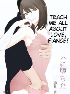 [Nekome Koi] My Fiance Fell Into Sex