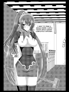 [valssu (Charu)] Mangetsu San Tan (Tales of Vesperia) chapter 3 + epilogue [Kuraudo]