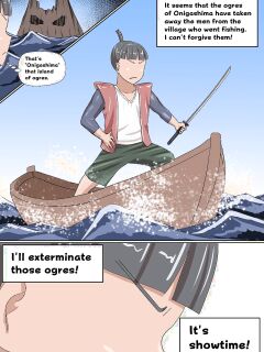 [Koara] Failed to defeat the ogres