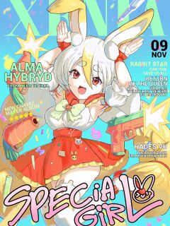 [Furiouzly] I Sold My Body to a God Chapter 18