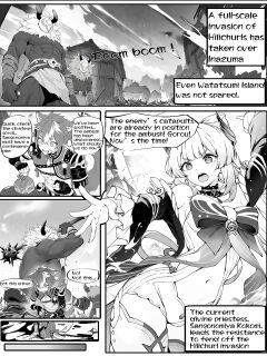 [Senie Shenxuan] Shingai kyo wa haiboku o mitomenai (Genshin Impact)