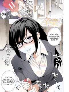 [Zonda] Sotsugyou | Graduation (Okashite Ageru) [Colorized] {Hive-san, Negi} [SPDSD]