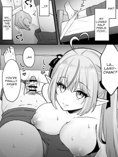 Lamy squeezes me [Part 1]