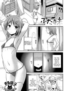 [Marneko] Futa Imouto (Futanari Friends! 02)