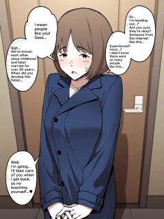 [FAN] A Plain Wife's NTS Play Preview