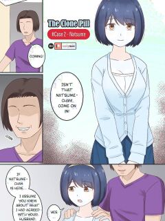 [Rudy Saki] The Clone Pill: #Case 2 - Natsume