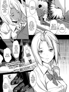 [Futamine Kobito] Okane de Kaeru Mono | The Things You Can Buy With Money. (Tooi Kimi ni, Boku wa Todokanai - I can't reach you, far away.)