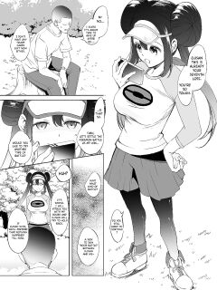 [Kawamura Tsukasa] Mei-chan Paizuri Manga (Pokémon Black 2 and White 2) [CarlJPTL]