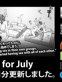 Soutaro Sasizume Reward July 2023 Preview