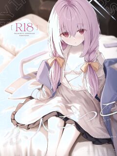 [HIGH:LAND (Takashima Shoa)] Koibito Gokko | Playing Lovers (Blue Archive) [Pinandhita 論理型]