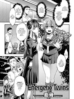 Rokkotsu (Energetic Twins) uncensored