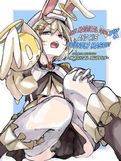 The Magical Girl/Boy and his Friendly Mascot - Unomiya Shizuku's Magical Supply Preview