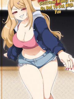Your Delinquent Girlfriend Wants To Go Out To Eat With You Preview